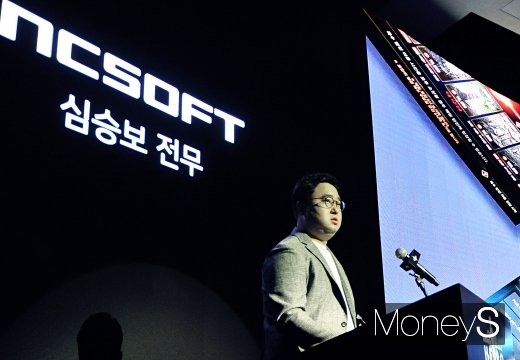 [머니S포토] '리니지M' 비전 발표
