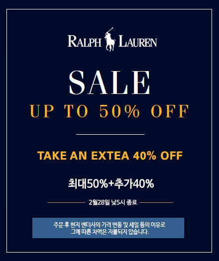 리틀카우 홈페이지 캡처.