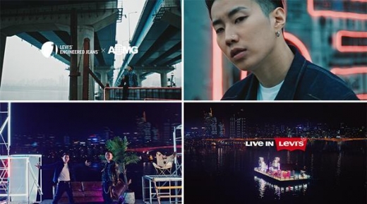 리바이스, 엔진니어드 진 출시 이후 '매출 상승세'