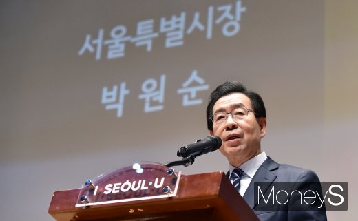 [머니S포토] 박원순 