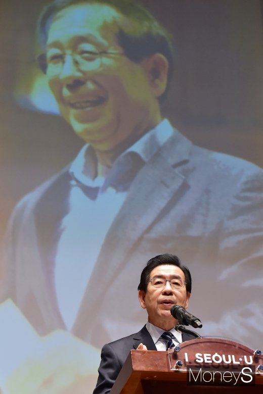 [머니S포토] 박원순 