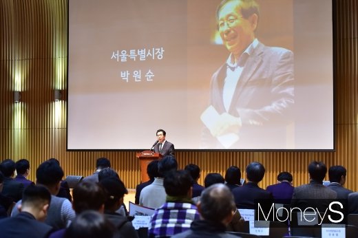 [머니S포토] 박원순 