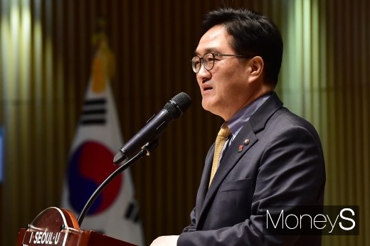 [머니S포토] 제로페이 홍보단 발족, 축사하는 우원식