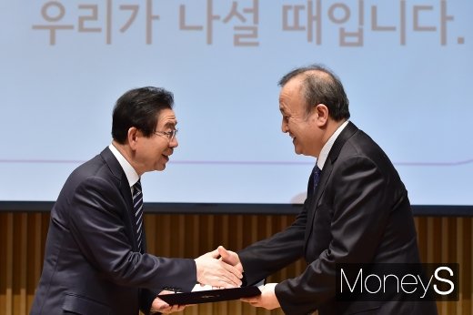 [머니S포토] 제로페이, 가맹점주 홍보대사 발대식
