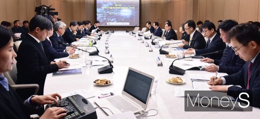 [머니S포토] 제3회 과학기술관계장관회의 개최