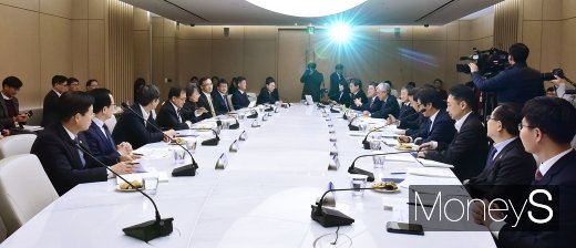[머니S포토] 대한상의에서 개최된 과학기술관계장관 회의