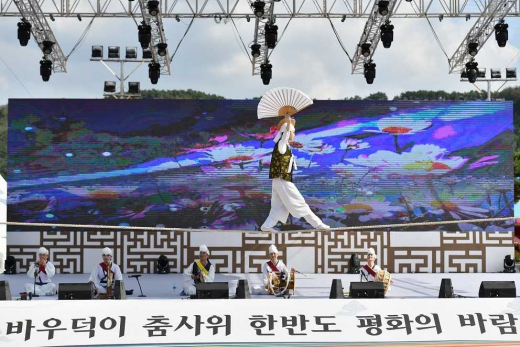 ▲ 안성맞춤남사당바우덕이축제, 글로벌 명품 축제 선정. / 사진제공=안상시