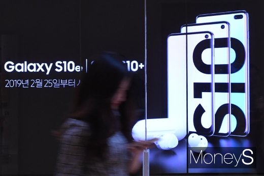[머니S포토] 갤럭시S10, 3월 8일 정식 출시
