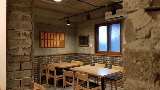 / 가마솥 국밥·보쌈 제공 @머니S MNB, 식품 외식 유통 · 프랜차이즈 가맹 & 유망 창업 아이템의 모든 것