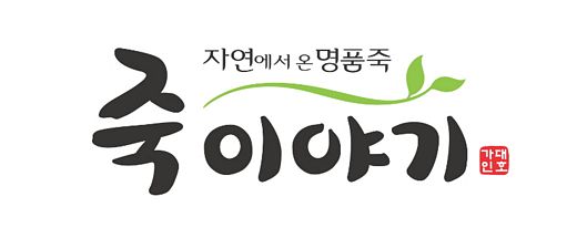 @머니S MNB, 식품 외식 유통 · 프랜차이즈 가맹 & 유망 창업 아이템의 모든 것
