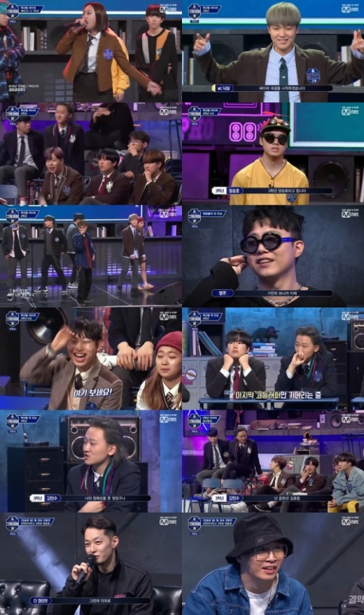 /사진= m.net '고등래퍼3' 캡처