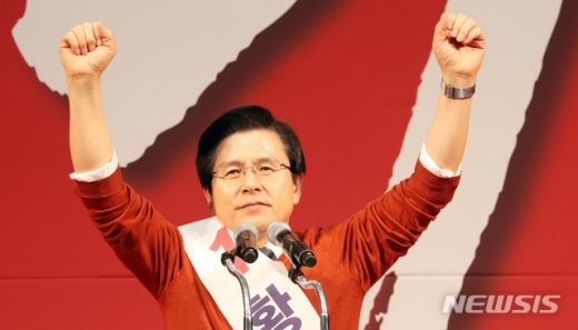 지난 22일 경기도 성남시 성남실내체육관에서 열린 자유한국당 제3차 전당대회 수도권 강원 합동연설회에서 황교안 당 대표 후보자가 지지를 호소하고 있다. /사진=뉴시스