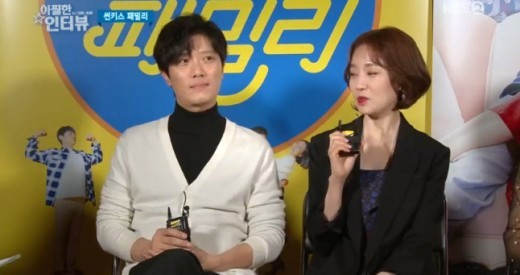 /사진= KBS2 '영화가 좋다' 캡처