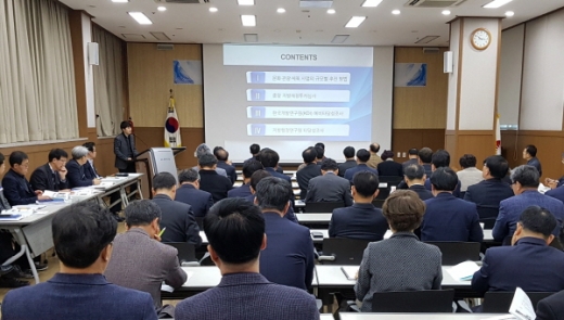 지난 22일 경남발전연구원 1층 세미나실에서 류명현 경상남도 문화관광체육국장과 시군 문화관광체육분야 담당 부서장 등 60여 명이 참여한 가운데 내년 신규국비사업 개발 관련 워크숍이 열렸다./사진=경남도 @머니S MNB, 식품 외식 유통 · 프랜차이즈 가맹 & 유망 창업 아이템의 모든 것