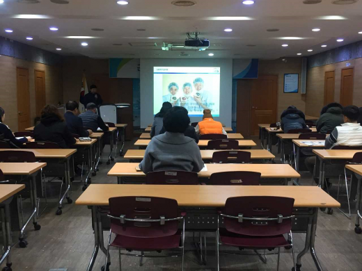 오산시, 사회적경제 육성 위한 '예비사회적기업 지정' 설명회. / 사진제공=오산시 @머니S MNB, 식품 외식 유통 · 프랜차이즈 가맹 & 유망 창업 아이템의 모든 것