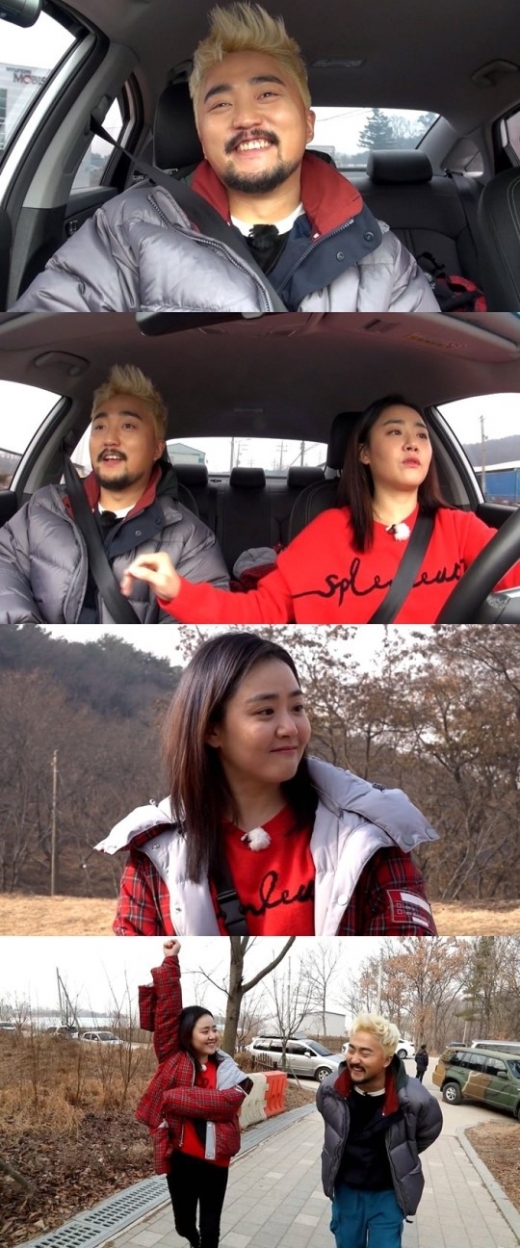 /사진= MBC '선을 넘는 녀석들-한반도 편' 캡처