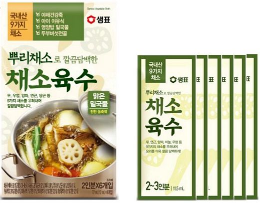 / 샘표 제공 @머니S MNB, 식품 외식 유통 · 프랜차이즈 가맹 & 유망 창업 아이템의 모든 것