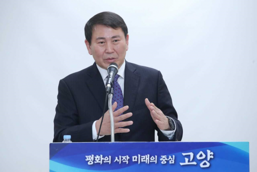 고양시 3.1운동및 임시정부수립 100주년 기념사업 추진 계획을 발표하고 있는 고양시 여성복지국 명재성 국장. / 사진제공=고양시 