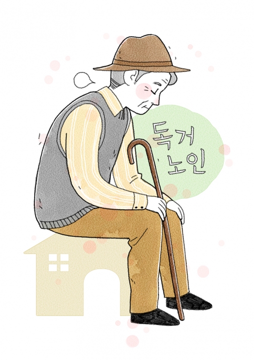 /사진=이미지투데이