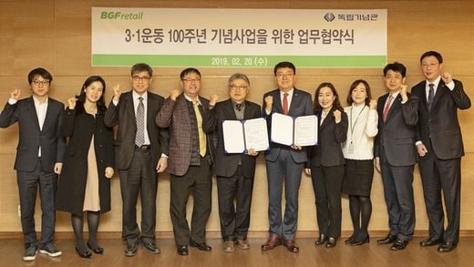 / CU 제공 @머니S MNB, 식품 외식 유통 · 프랜차이즈 가맹 & 유망 창업 아이템의 모든 것