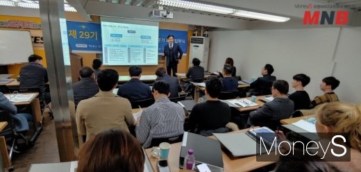 / 맥세스컨설팅 서민교 대표 (사진=강동완 기자) @머니S MNB, 식품 외식 유통 · 프랜차이즈 가맹 & 유망 창업 아이템의 모든 것