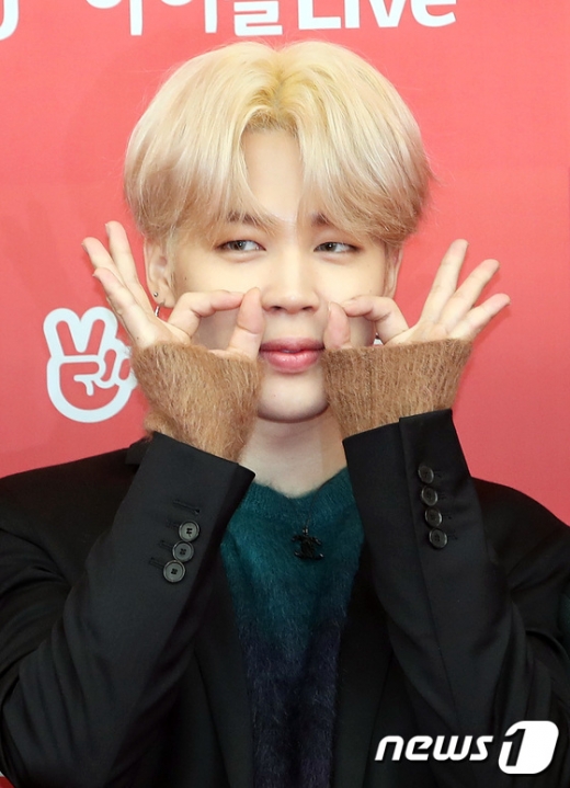 방탄소년단 지민/사진=뉴스1