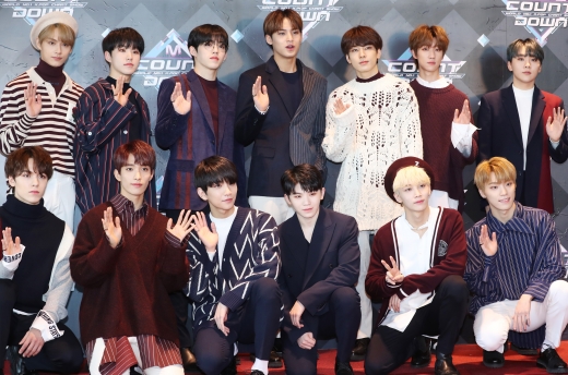 세븐틴. /사진=뉴스1