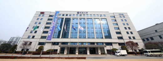 안양시청 전경. /사진제공=안양시