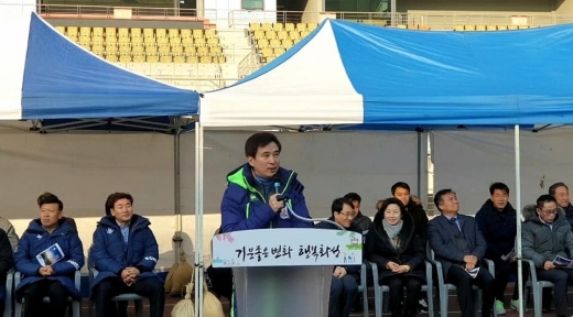 무봉조기축구회 참석해 소감을 밝히고 있는 서철모 화성시장. /사진=서철모 시장 페이스북