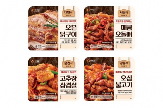 아워홈 야시장 안주 시리즈 @머니S MNB, 식품 외식 유통 · 프랜차이즈 가맹 & 유망 창업 아이템의 모든 것