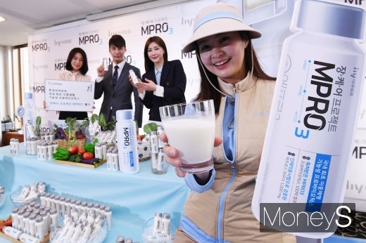 [머니S포토] 한국야쿠르트, 장케어 프로젝트 MPRO3 출시