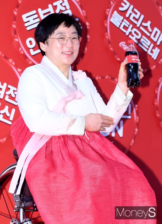 [머니S포토] 이도연 '철의 여인'