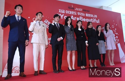 [머니S포토] 코카콜라 체육대상 참석한 펜싱 대표팀