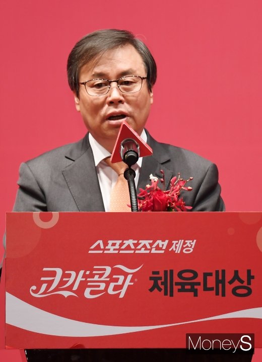 [머니S포토] 코카콜라 체육대상 참석한 도종환 장관