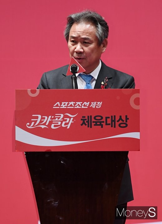 [머니S포토] 축사하는 이기흥 회장