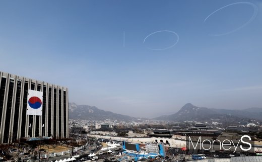 [머니S포토] 민족 자긍심 3.1운동, 뜻 깊은100주년 맞아
