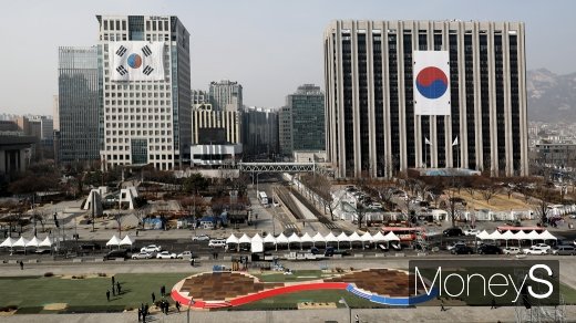 [머니S포토] 3·1절 100주년 중앙기념식 앞둔 정부서울청사