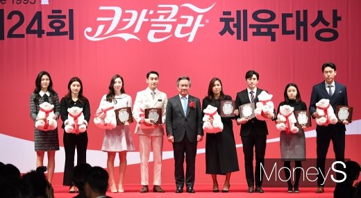 [머니S포토] 펜싱대표팀, 코카콜라 우수단체상