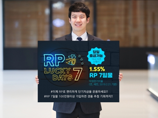 사진=키움증권