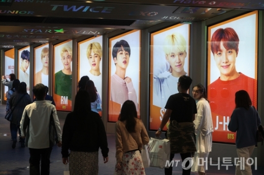 사진=머니투데이DB @머니S MNB, 식품 외식 유통 · 프랜차이즈 가맹 & 유망 창업 아이템의 모든 것