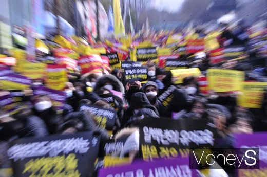 [머니S포토] 교육부 규탄하는 한유총