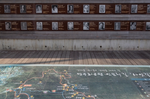 독립운동가들을 소개한 망우리공원. /사진=한국관광공사