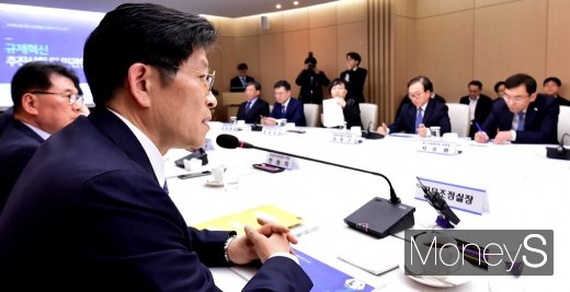 [머니S포토] 국무조정실 주재 민관협업 간담회