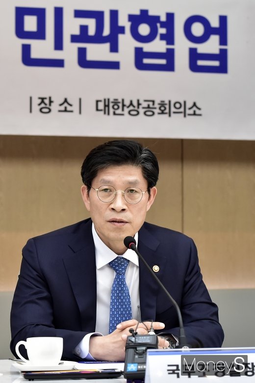 [머니S포토] 규제개혁 발언하는 노형욱