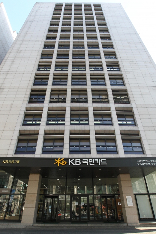 /사진=KB국민카드
