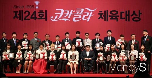 [머니S포토] 체육대상 시상식 '영광의 얼굴들'
