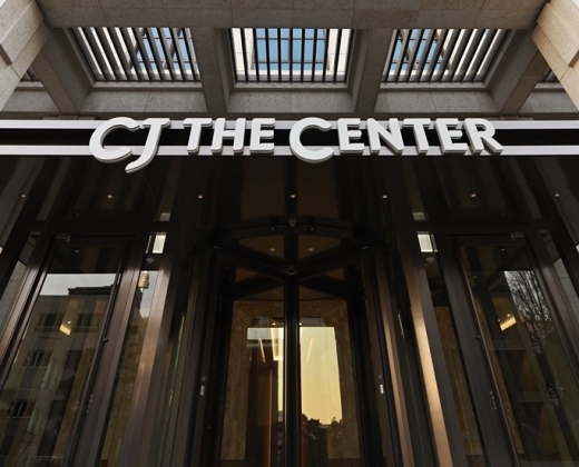 CJ THE CENTER