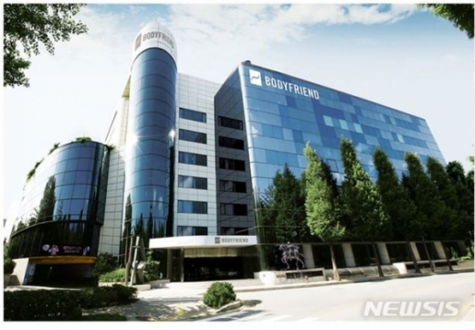 서울 강남구 도곡로에 위치한 바디프랜드 도곡타워 전경. /사진=뉴시스