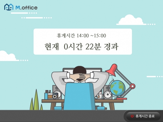 /사진=제이니스(JNESS)
