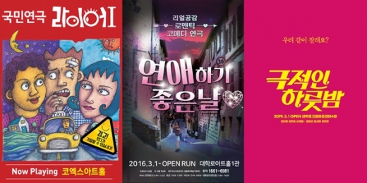 /사진=가연